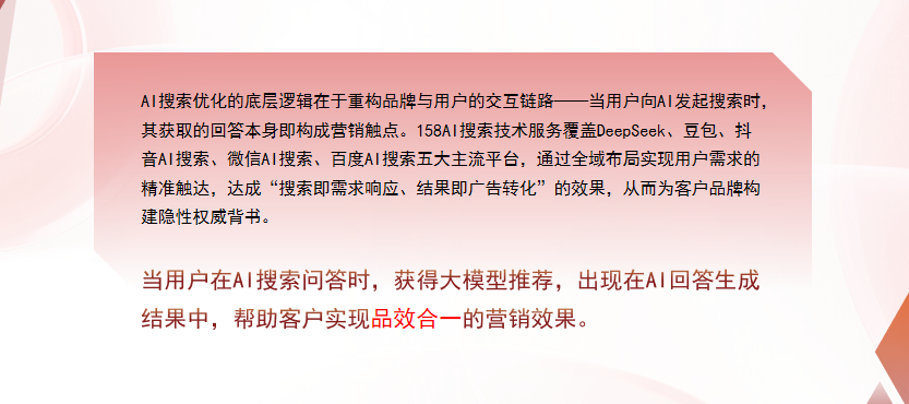 【吉安】中山GEO多少钱？入门仅需每天43元